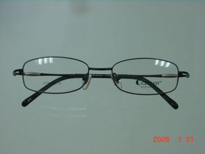 南京東路新地標(biāo) 專業(yè)眼鏡直銷店開(kāi)業(yè)，醫(yī)學(xué)驗(yàn)光助力透明消費(fèi)