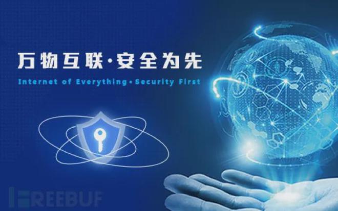 AI賦能，構(gòu)建下一代末端網(wǎng)絡(luò)安全——專訪滕景偉談網(wǎng)絡(luò)科技開發(fā)新趨勢(shì)